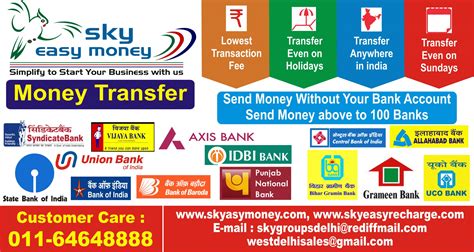 Use this tool to find money transfer services in the united kingdom. Sky Easy Money
