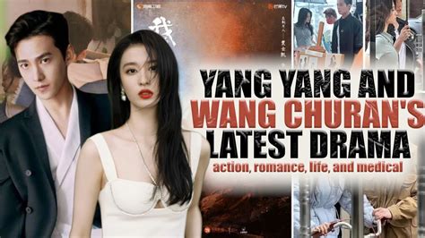 Yang Yang And Wang Churan Will Be Starring In The New Chinese Drama My