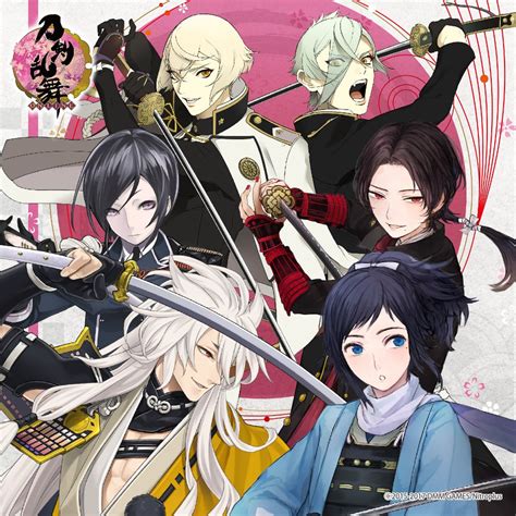 The latest tweets from @tkrb_ht 刀剣乱舞のスタンプラリー第2弾が2017年1月スタート! アニメ ...