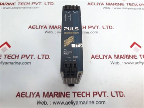 puls dimension yr2 diode dual redundancy module aeliya marine