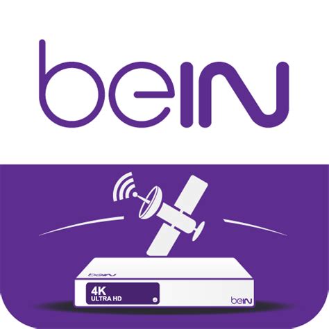 Hd kalitesine bein sports 1 daki maçları izlemek için tıklayınız. bein sport logo clipart 10 free Cliparts | Download images ...