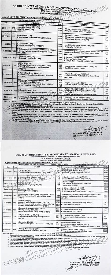 Bise Rawalpindi Board 10th Class Date Sheet 2023