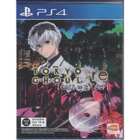 Tokyo Ghoul Re Call To Exist Playstation 4
