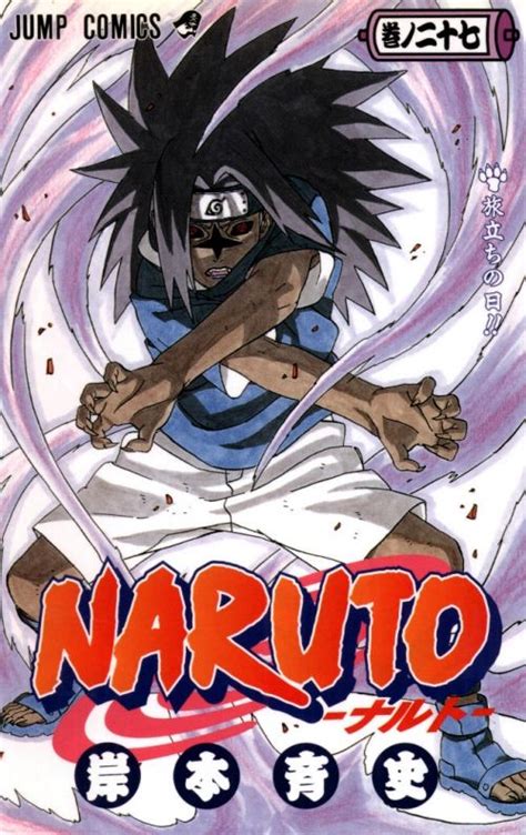 Naruto Manga Cover Art List Manga Covers Anime Naruto