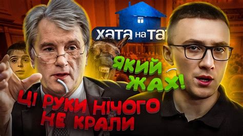 УКРАЇНСЬКІ МЕМИ зі ЗВУКОМ 😍 ТОП 7 україномовних відео жартів від