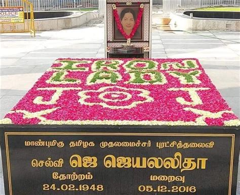tamil nadu govt to unveil jayalalithaa s memorial on today