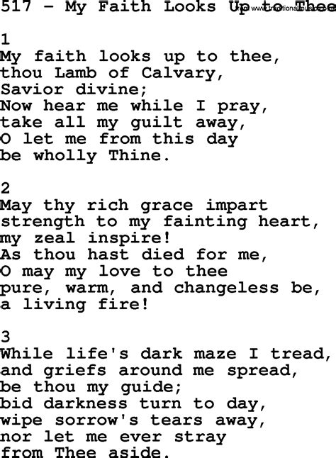 Adventist Hymnal, Song: 517-My Faith Looks Up To Thee, with Lyrics, PPT ...