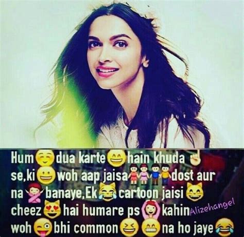 Maybe you would like to learn more about one of these? Pin by 😙Princess Gaazuu😘 on Attitude Shayari | Friends ...
