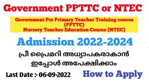 Nursery Teacher Education Course Ntec Pre Primary Teacher Training