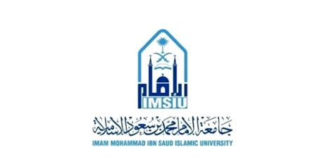 أحرزت الجامعة إنجازًا جديدًا في مجال التصنيف العالمي للجامعات كيو إس؛ إذ وصلت إلى المرتبة 375 عالميًّا للعام 2021، وجاء هذا الترتيب من أصل 1047 جامعة حول العالم مسجلة ضمن هذا. وظائف شاغرة للجنسين في جامعة الإمام | صحيفة المناطق السعودية