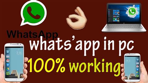 How To Use Whatsapp On Computer Pc Laptop Whatsapp Ko Computer Par