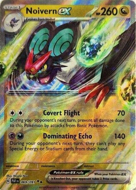 Noivern Ex 2024 Paldean Fates 069091 Double Rare Price Guide Sports