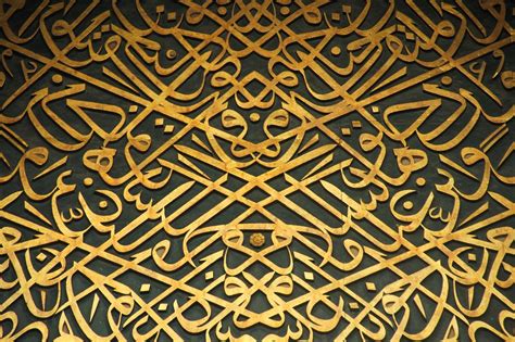 Armymustermuster2 noun 1 → pass muster (as something)2. Orientalisches Muster Wandbild kaufen