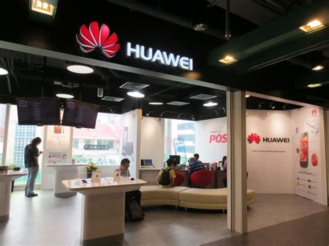 The member centre gives you the latest updates about our huawei mobile services and. Huawei Service Centre - The Central | mü interior ...