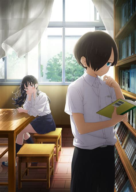 L Anime Boku No Kokoro No Yabai Yatsu Rivela Il Suo Primo Trailer Asiatica Film Mediale