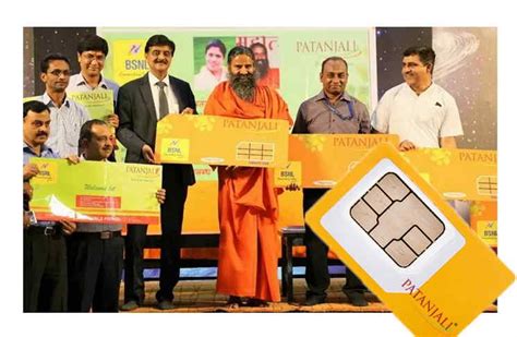 A sim card, also called a subscriber identity module o. The Difference Between Patanjali SIM Card And Patanjali ...