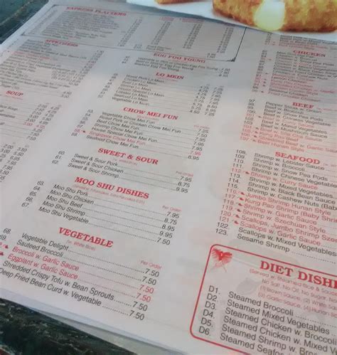 Golden Bowl Restaurant menu in Reading, Pennsylvania, USA