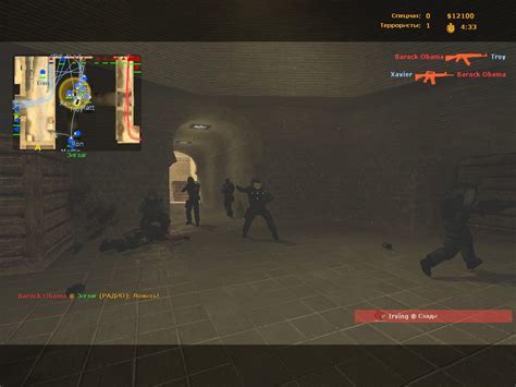 All content in this pack was not to recreate the zombie scenario mode gameplay of counter strike online (copyright nexon corporation and valve software) 4.installation. Cara Main Counter Strike Source Online - Berbagai Permainan