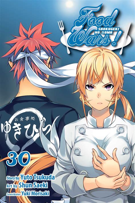 Food Wars Shokugeki No Soma Vol 30 Book By Yuto Tsukuda Shun