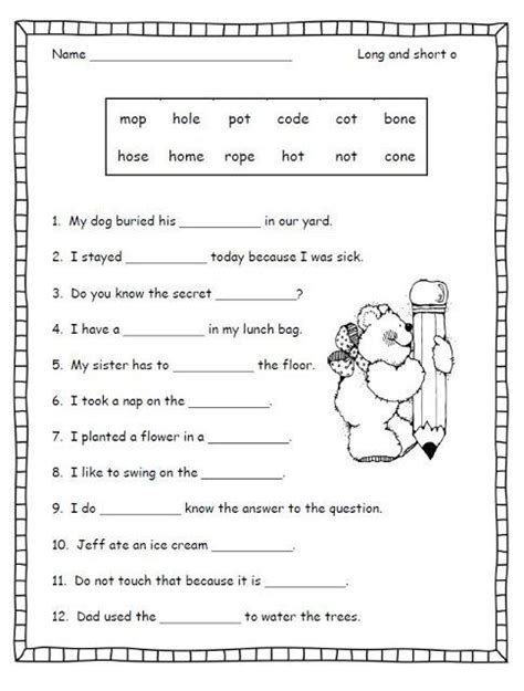 Smiling And Shining In Second Grade Silent E Phonics Worksheets