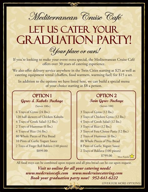 Encourage your graduate to head in the direction of their dreams with this unique backyard graduation party theme. Cater your Grad. Party with us!