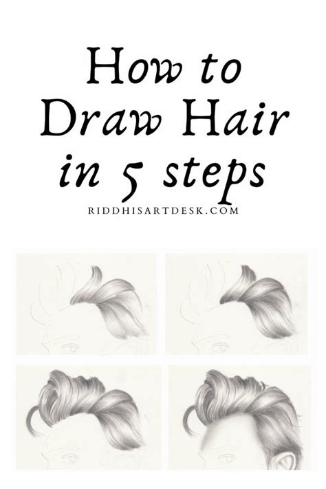The Easiest Way To Draw Realistic Hair How To Draw Hair Realistic