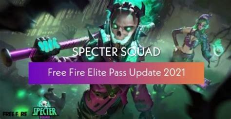 Old codes, since many times some continue to walk with the passing of the years, this is dependent on the events or the countries where they are trying to change. Free Fire ELITE PASS - List of Free Specter Squad Rewards