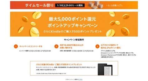 ラ ライブチャット 熟女ナンパ アナル m男 麻美ゆま ガチレイプ ntr 変態 ナンパ 三上悠亜 アニメ 母子相姦 少女 痴女 痴漢 レズ お姉さん 無理やり中出し. 【2021】1月のアマゾンタイムセールいつから?お得な ...