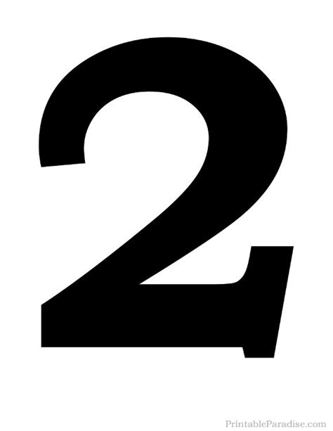 Printable Number 2 Silhouette - Print Solid Black Number 2 | Printable