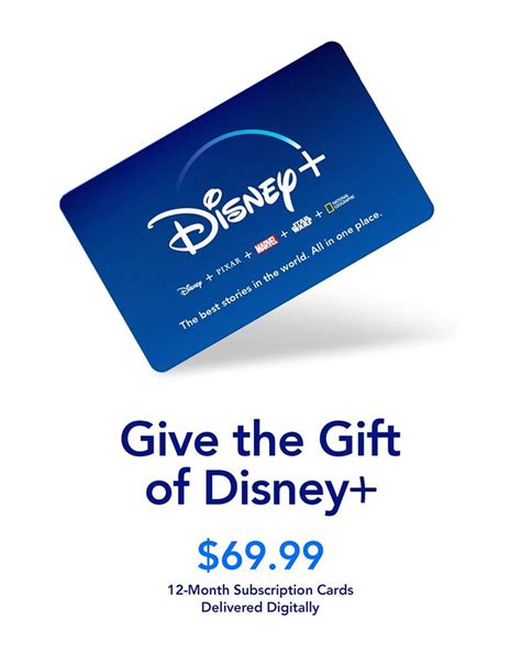 This virtual gift card is a one year subscription to the regular disney plus service, and it can be redeemed just like a coupon code on this page. Disney+ Digital Gift Subscription Cards Now Available | What's On Disney Plus