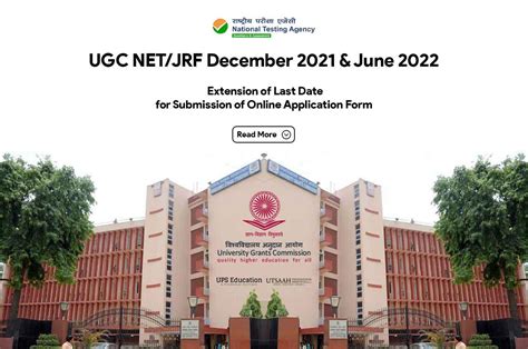 Ugc Netjrf December 2021 And June 2022 Extension Of Last Date For
