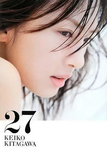 New Japanese Gravure Idol Keiko Kitagawa St Photo Album Jn