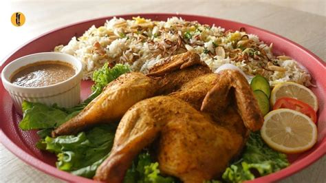 Chicken Mandi Recipe Saudi Dish Stories Mag