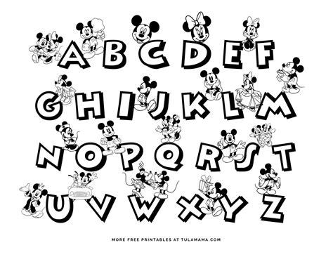 Mickey Mouse Tracing Worksheets Name Tracing Generator Free