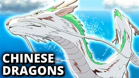 Chinese Dragons Masters Of Water And Wind Chinese Mythology