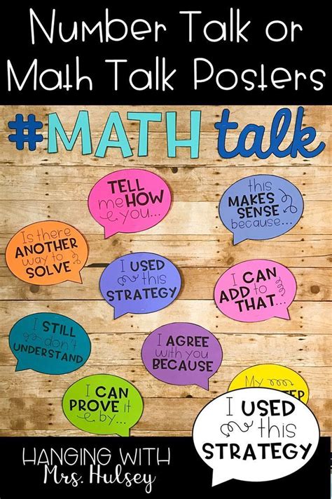 Number Talk Or Math Talk Posters Can Be Used As Anchor Charts Or A