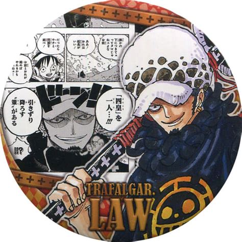 Trafalgar Law Right Hand Sword Orange 「 One Piece Collection Metal