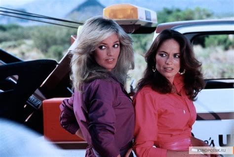 Susan Anton And Catherine Bach From The 2nd Cannonball Run Movie