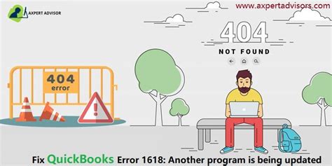 Fix Quickbooks Error 1618 Another Program Is Being Updated