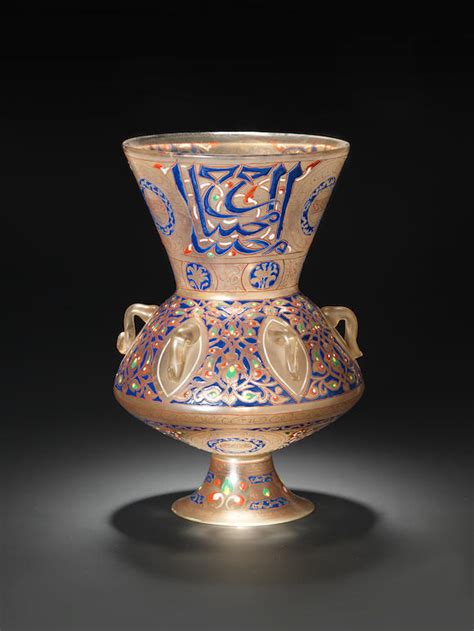 Bonhams A Mamluk Style Enamelled Glass Mosque Lamp France 19th Century
