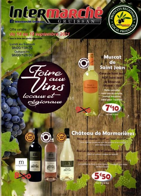 INTERMARCHE