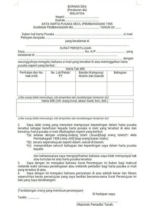 Gorjeio que não atualiza facebook página, datar um solteiro permanente, sites de encontros de lubbock. 6 Jenis Borang Di Pejabat Pusaka Kecil Untuk Tuntutan ...