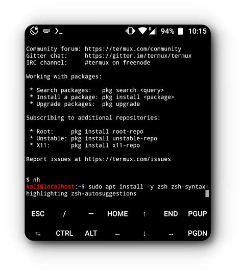 How To Install Zsh In Kali Linux And Kali Nethunter Linuxndroid