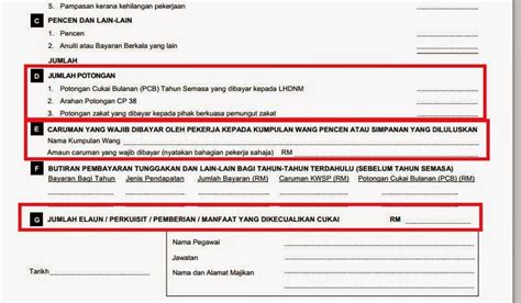 How to submit form e? ~Gatal-gatal Tangan Nak Menaip~: Cara-cara isi borang e-BE ...