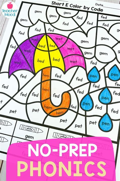 A No Prep Phonics Worksheet With An Umbrella