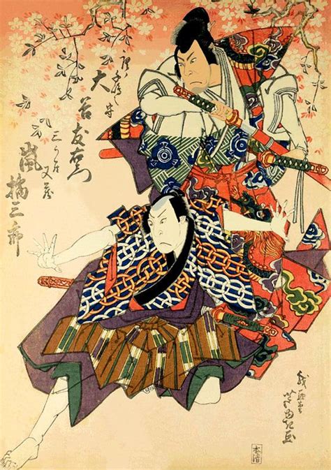 Paintings And Scrolls Repro Japanese Print By Gigado Ashiyuki Rfeie
