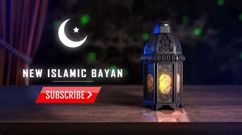 Saqib Raza Mustafai Bayan YouTube