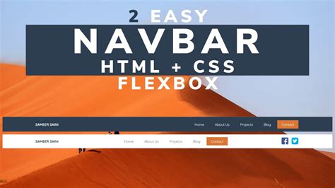 Create CSS Navbar For Your Website Website Navigation Bar Using HTML And CSS Flexbox