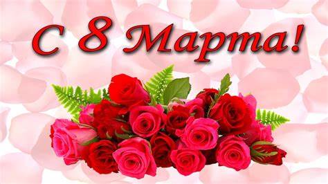 Скачать видео бесплатно похудеть