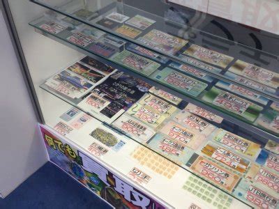 ※ 在庫が無くなり次第、終了とさせて頂きます。 ※ 対象商品は白(s,m,l)のみとなります。 ※ 転写シールの取付方法は、商品に付属している説明書をお読みください。 エアリズム素材でマスクを商品化して欲しいです。 つけ心地の良いものでないと子供が外してしま. チケット大黒屋 質 美里店 | 日記 | 【商品券】買取強化中です♪ ...